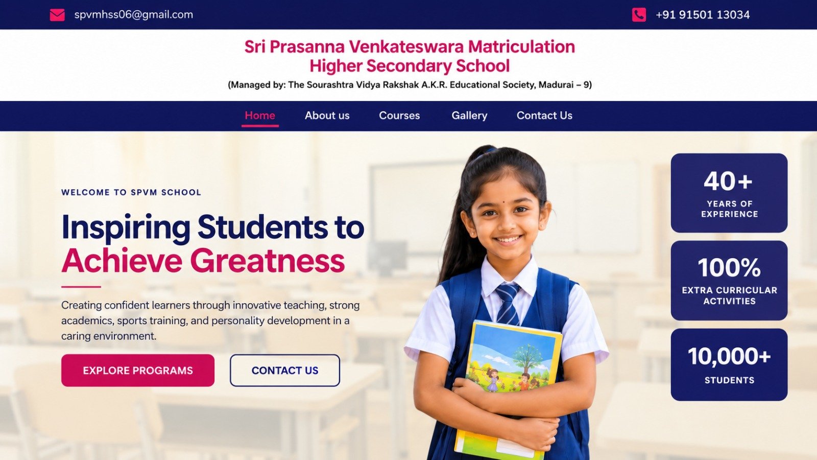 SPVM Higher Secondary School Website