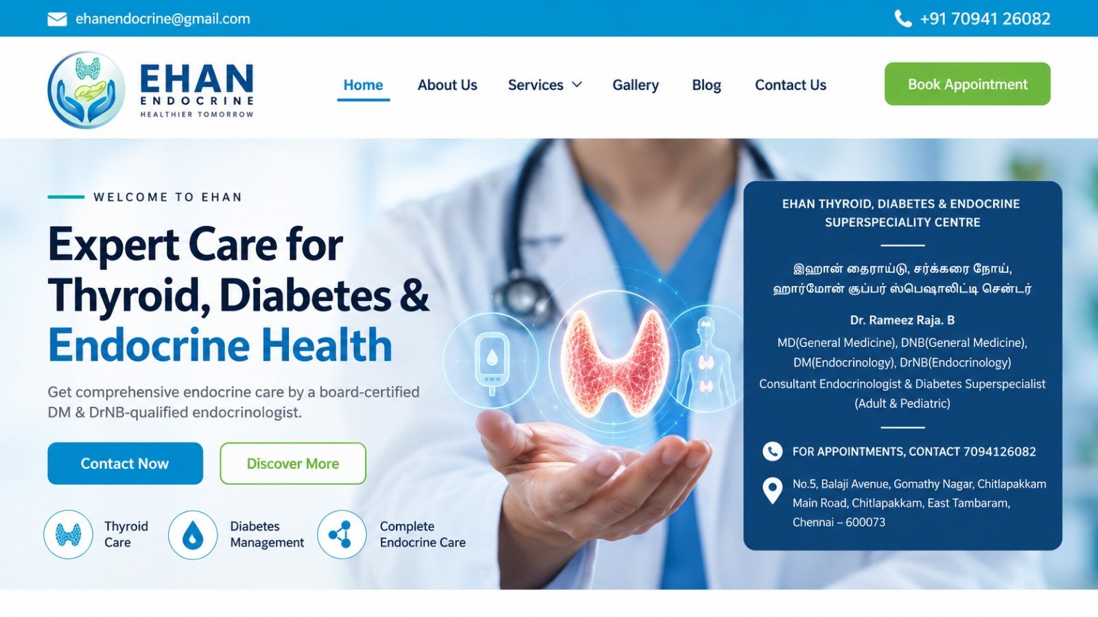 Ehan Endocrine Website